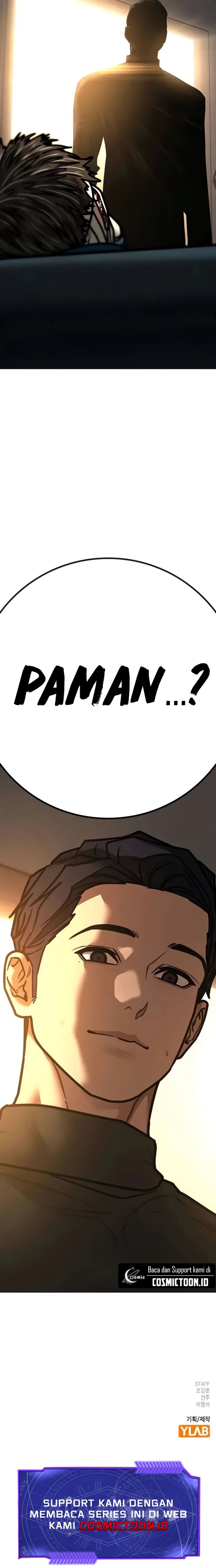 Reality Quest Chapter 193 - halaman 16