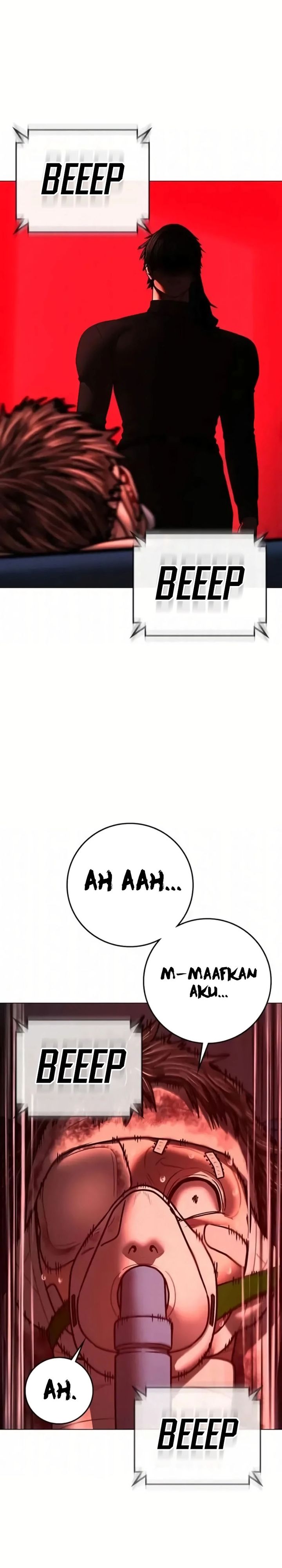 Reality Quest Chapter 194 - halaman 7