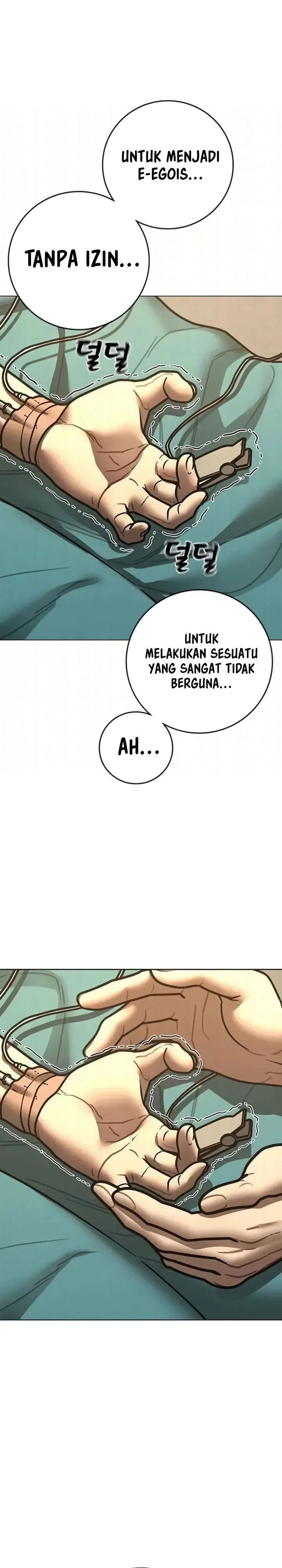 Reality Quest Chapter 194 - halaman 8