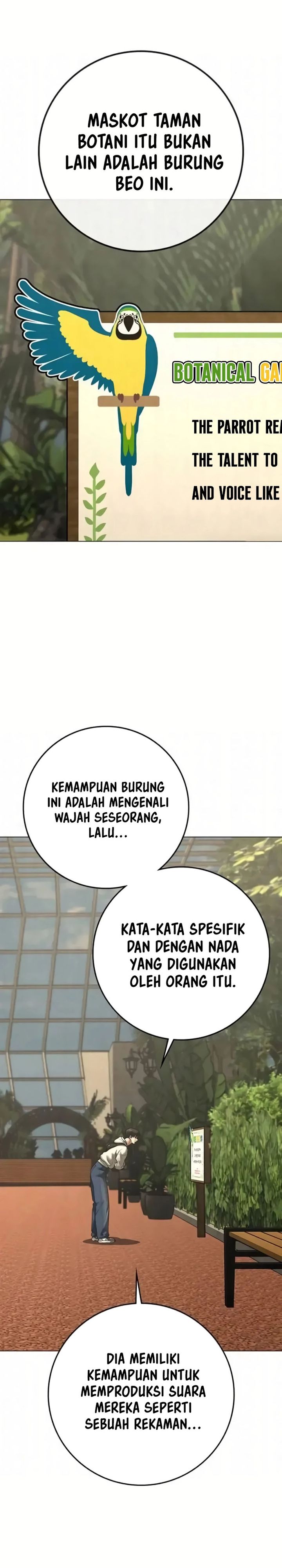 Reality Quest Chapter 194 - halaman 12