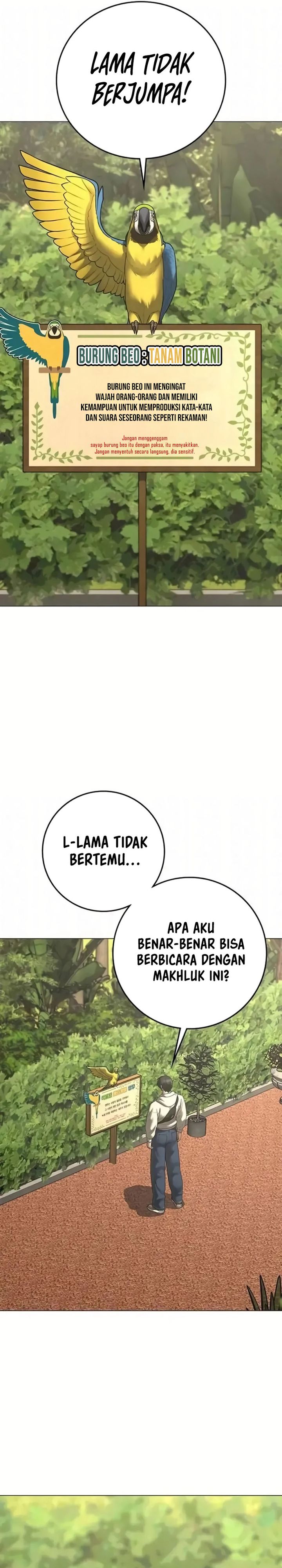 Reality Quest Chapter 194 - halaman 17