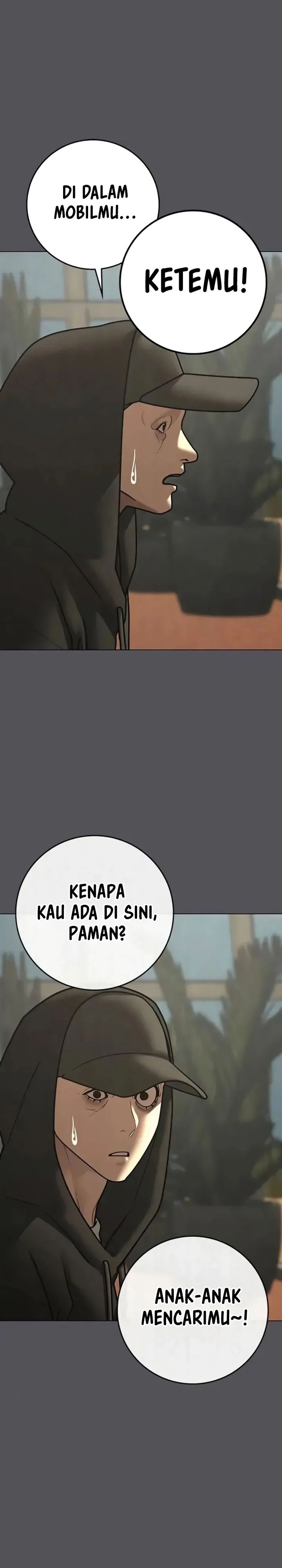 Reality Quest Chapter 194 - halaman 26