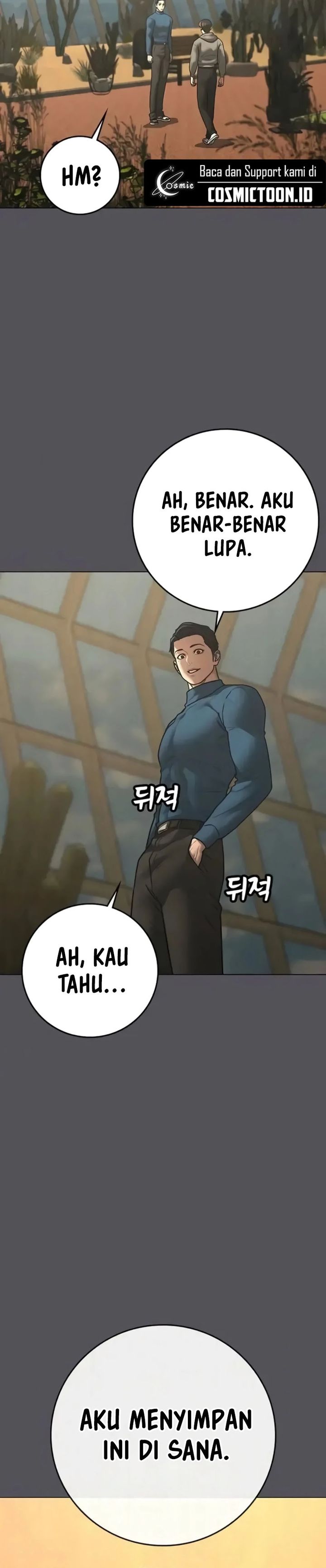 Reality Quest Chapter 194 - halaman 29