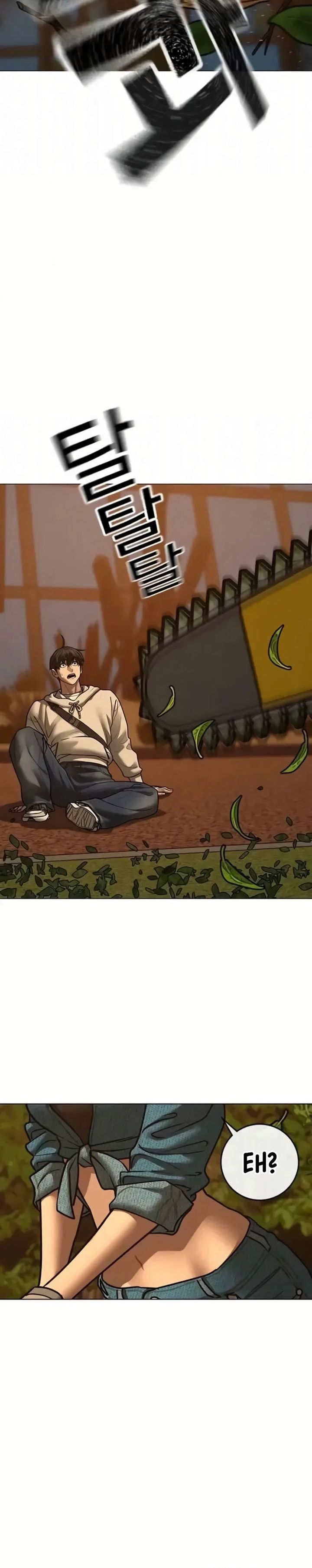 Reality Quest Chapter 194 - halaman 39