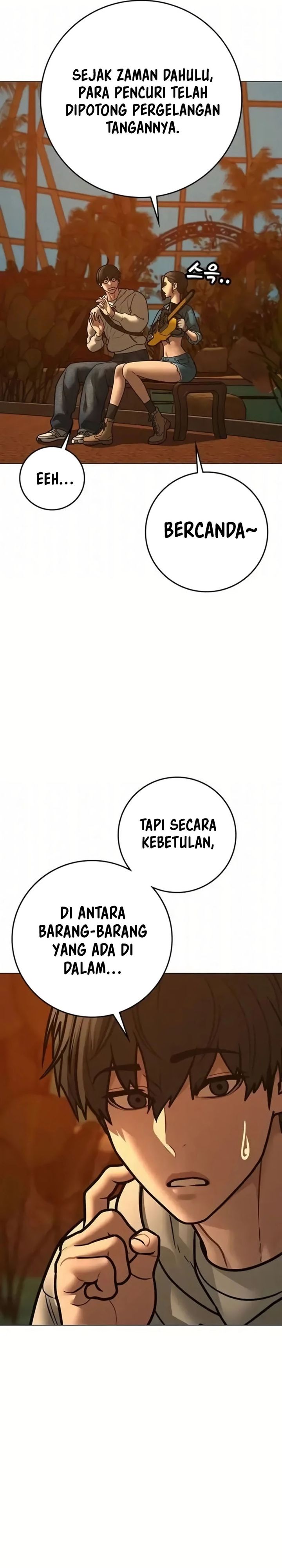 Reality Quest Chapter 194 - halaman 43