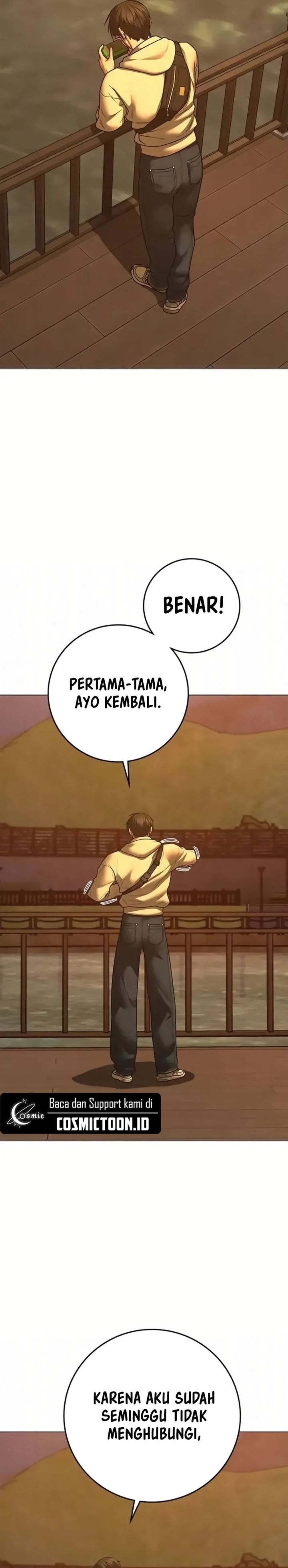 Reality Quest Chapter 194 - halaman 47