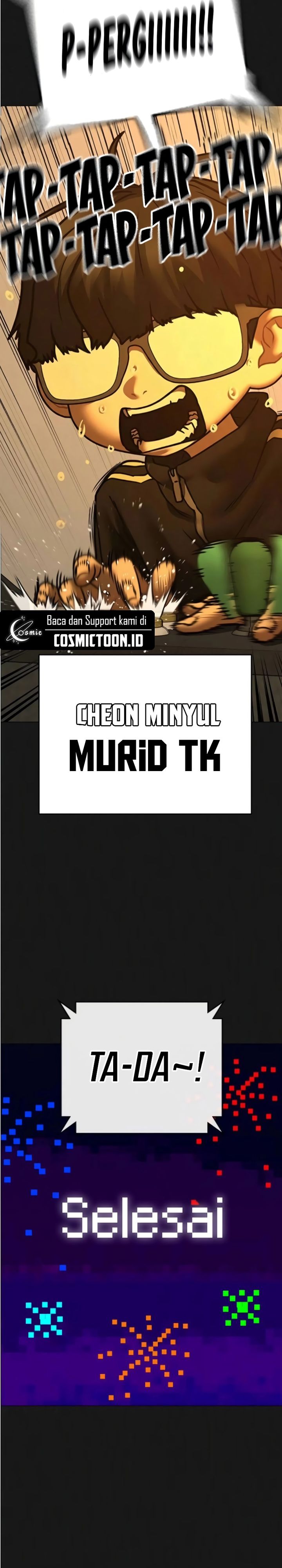Reality Quest Chapter 195 - halaman 4