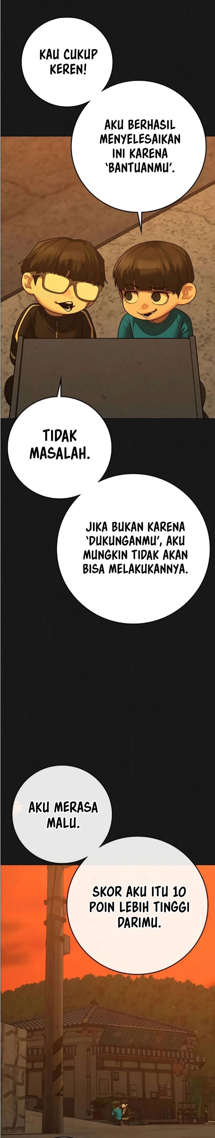 Reality Quest Chapter 195 - halaman 5