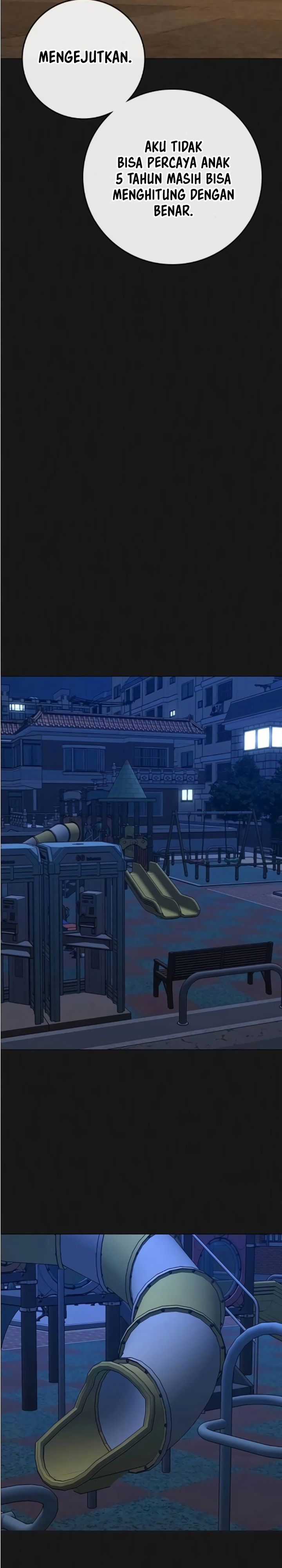 Reality Quest Chapter 195 - halaman 6