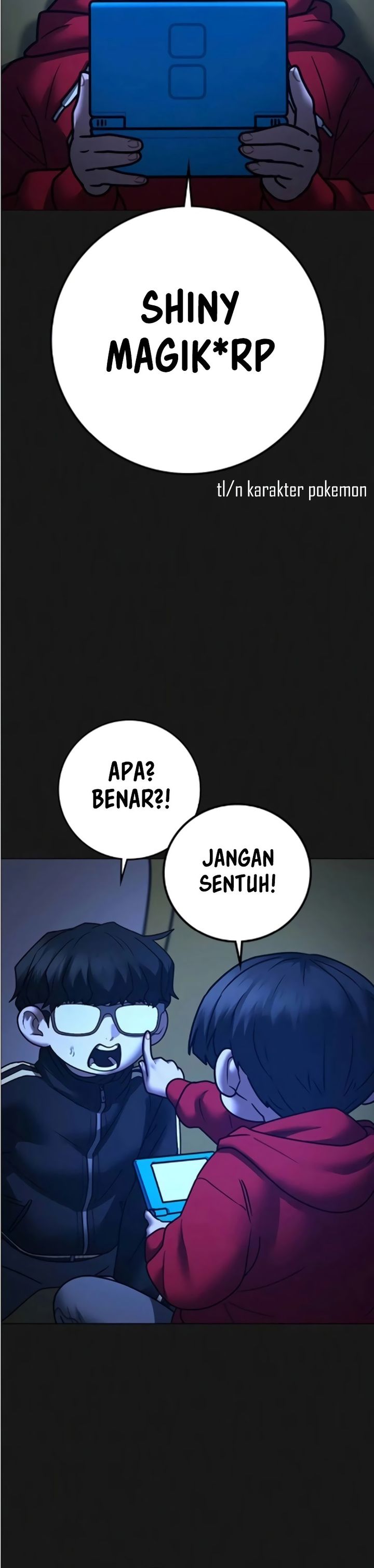 Reality Quest Chapter 195 - halaman 9