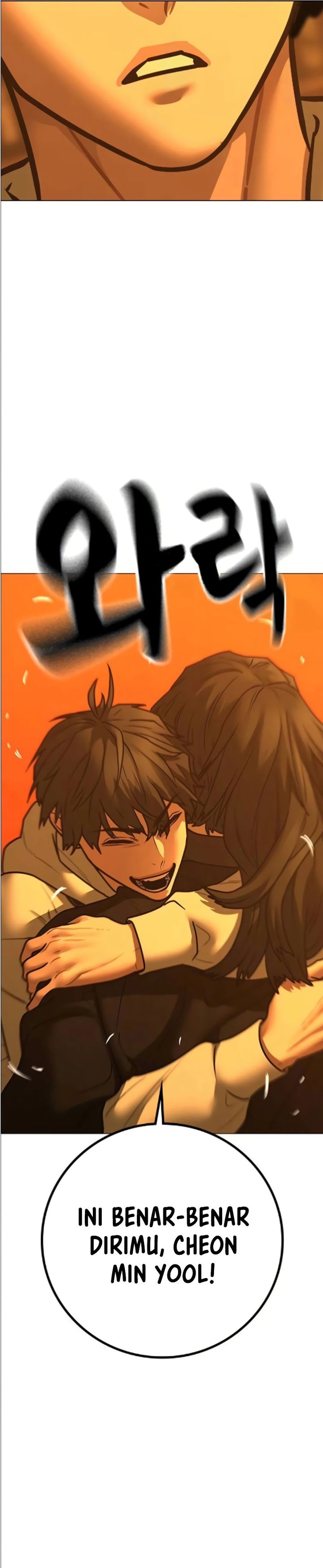 Reality Quest Chapter 195 - halaman 21