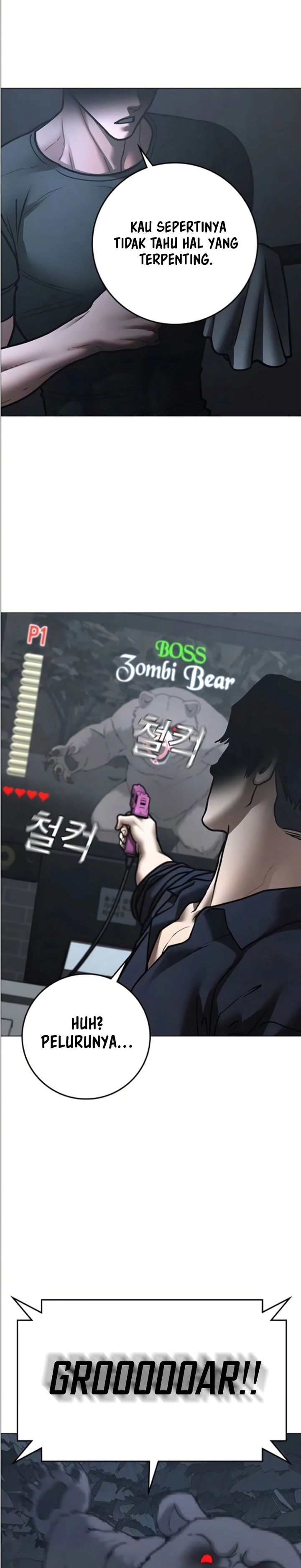 Reality Quest Chapter 195 - halaman 30