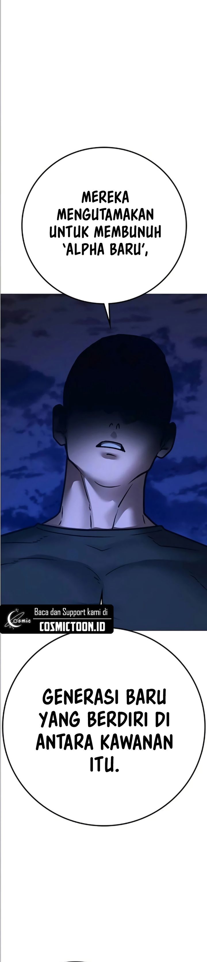 Reality Quest Chapter 195 - halaman 47