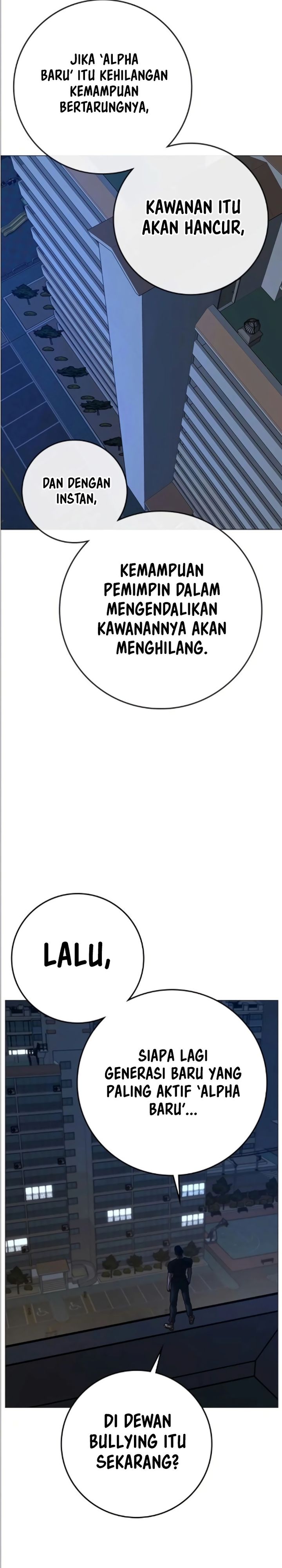 Reality Quest Chapter 195 - halaman 48