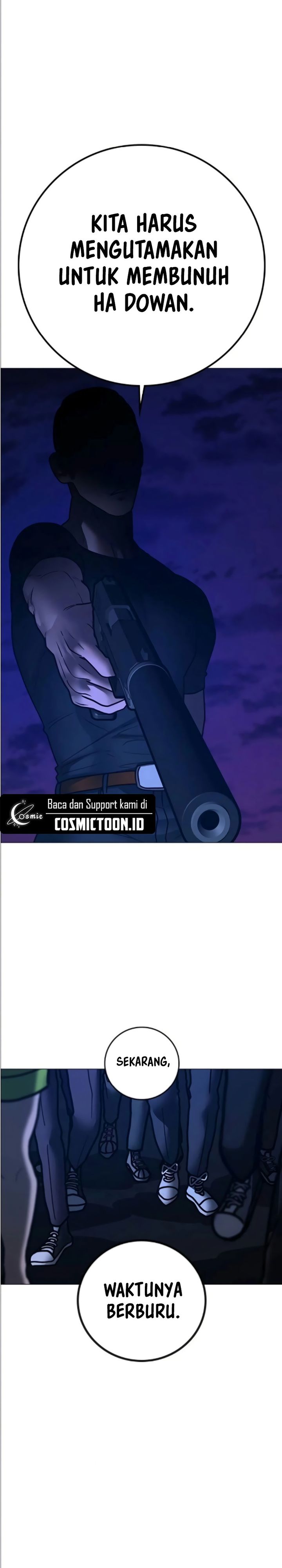 Reality Quest Chapter 195 - halaman 50