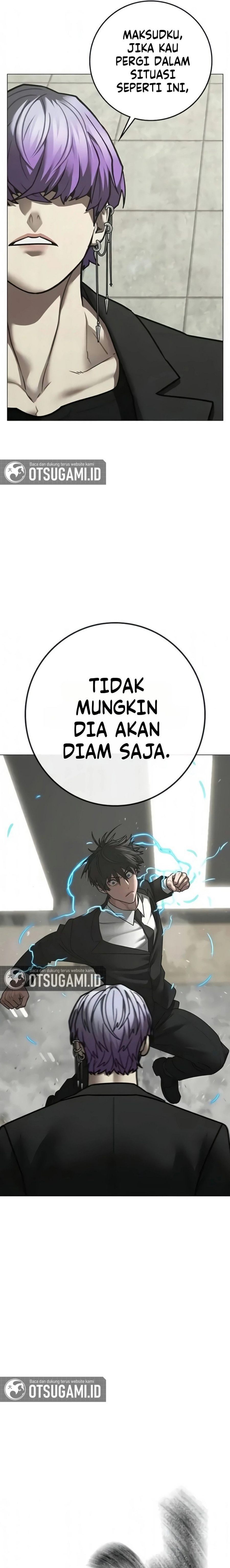 Reality Quest Chapter 200 - halaman 17