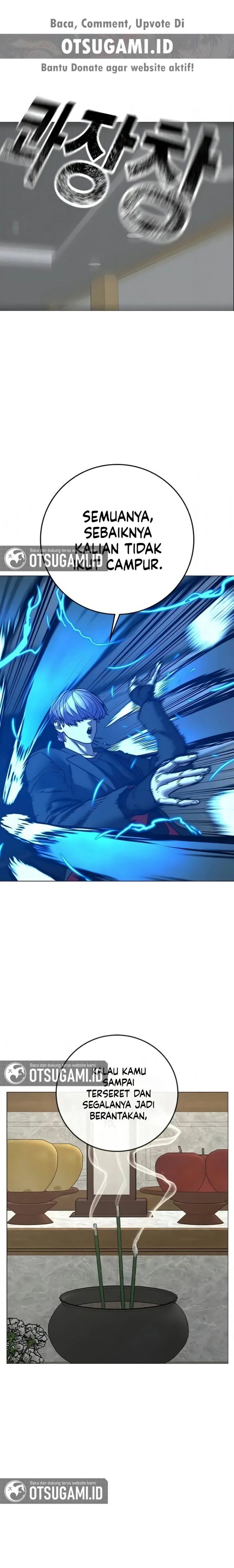 Reality Quest Chapter 200 - halaman 26