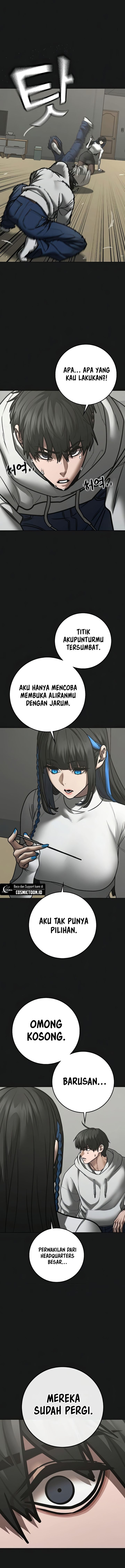 Reality Quest Chapter 201 - halaman 3