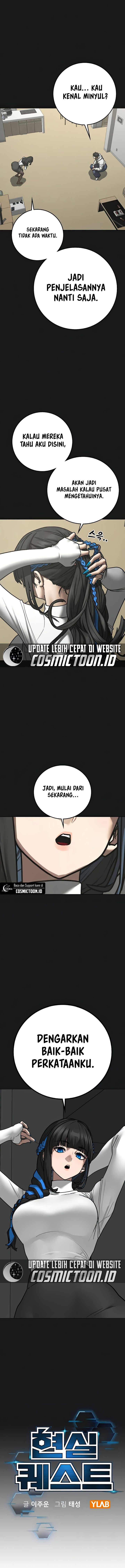 Reality Quest Chapter 201 - halaman 4