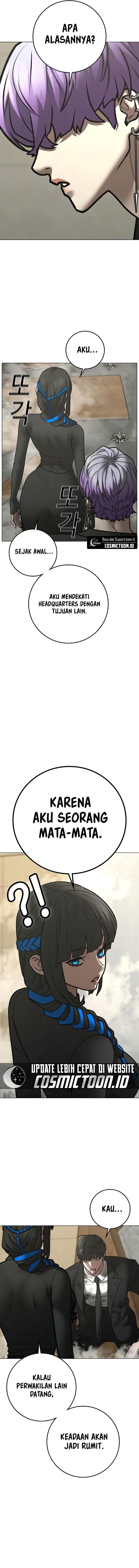 Reality Quest Chapter 201 - halaman 7