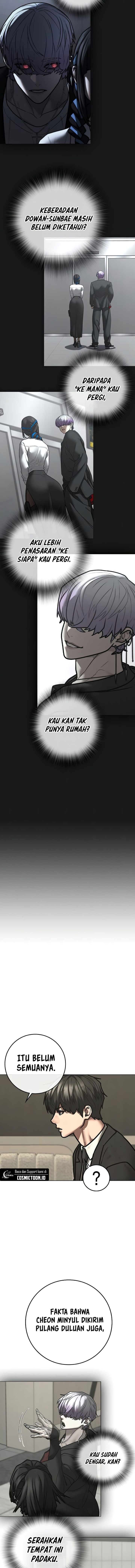 Reality Quest Chapter 201 - halaman 12