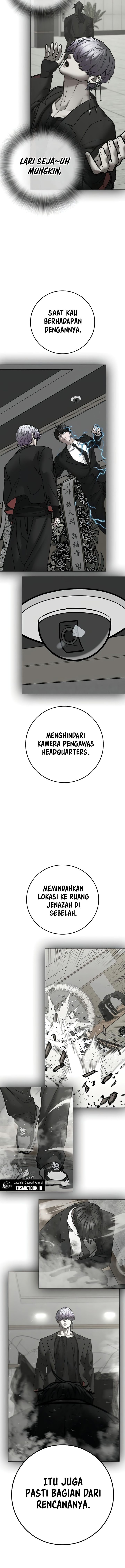 Reality Quest Chapter 201 - halaman 13