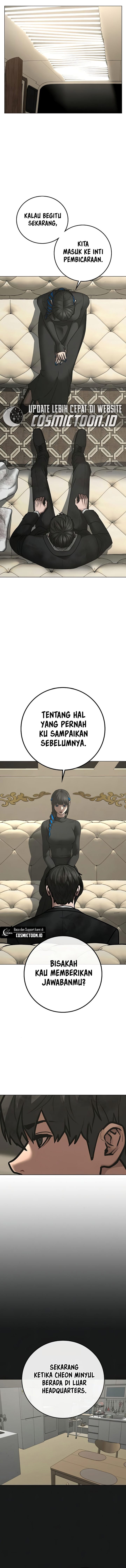 Reality Quest Chapter 201 - halaman 15