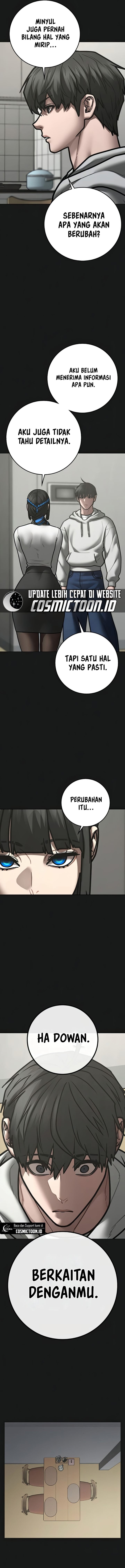Reality Quest Chapter 201 - halaman 17