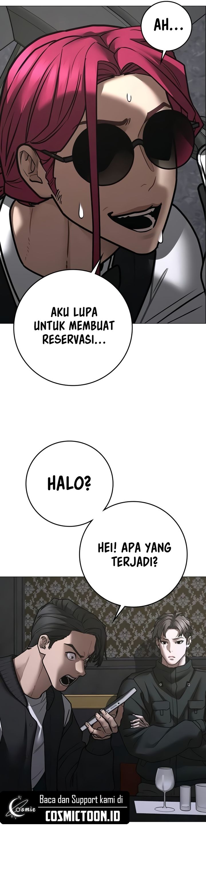 Reality Quest Chapter 205 - halaman 7