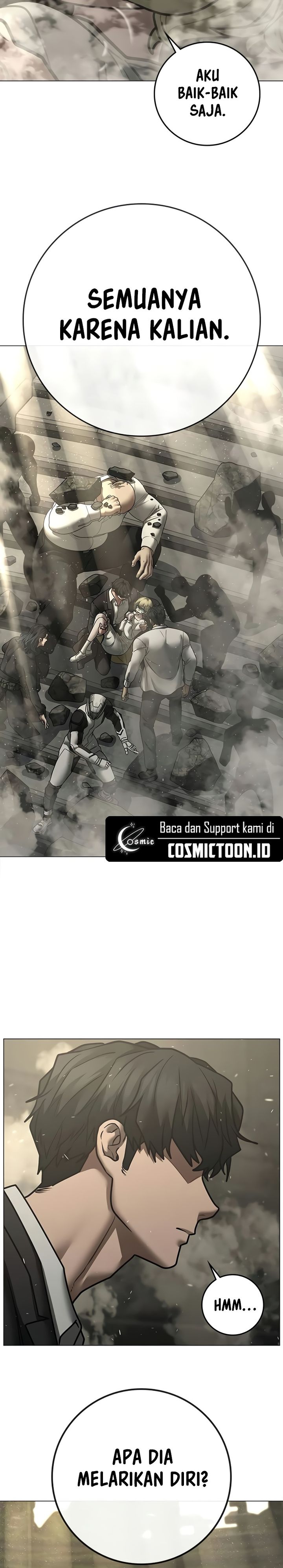 Reality Quest Chapter 205 - halaman 19