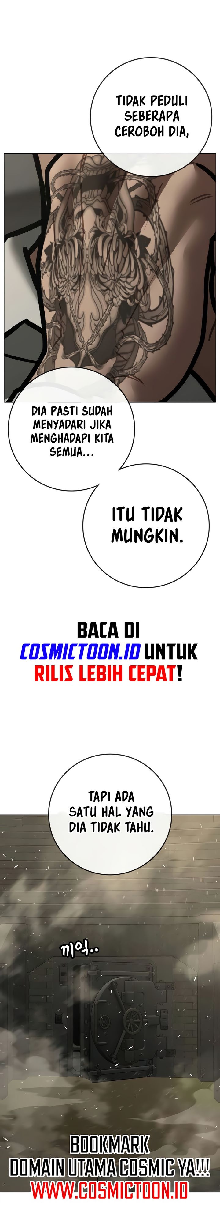 Reality Quest Chapter 205 - halaman 22