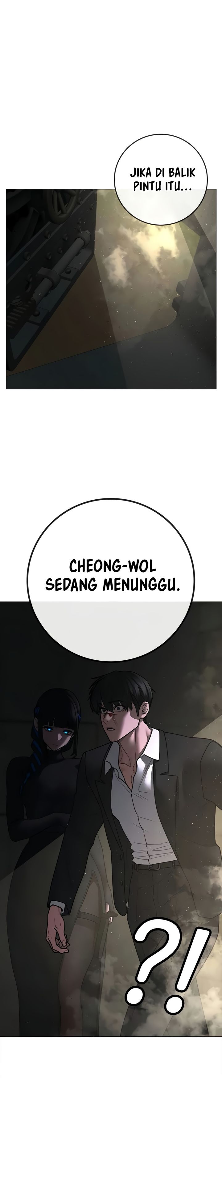 Reality Quest Chapter 205 - halaman 23
