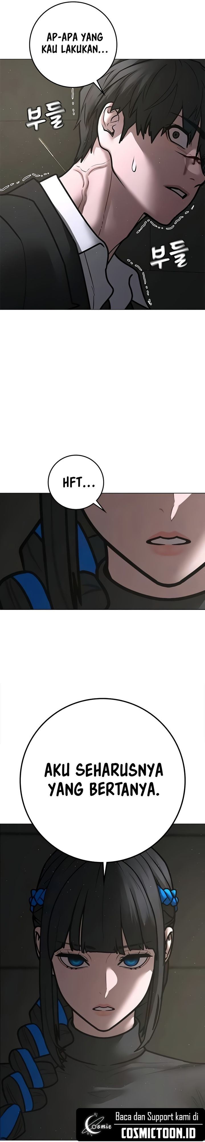 Reality Quest Chapter 205 - halaman 24