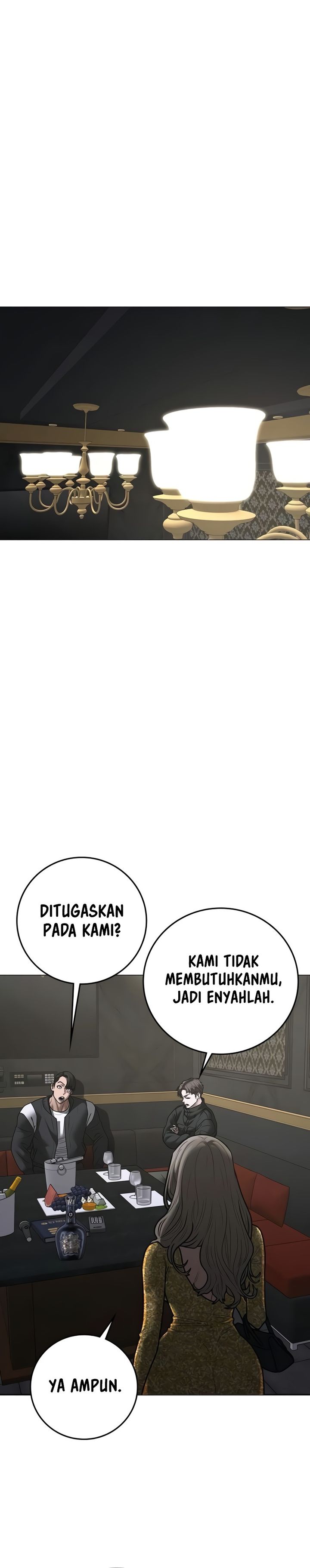 Reality Quest Chapter 205 - halaman 25