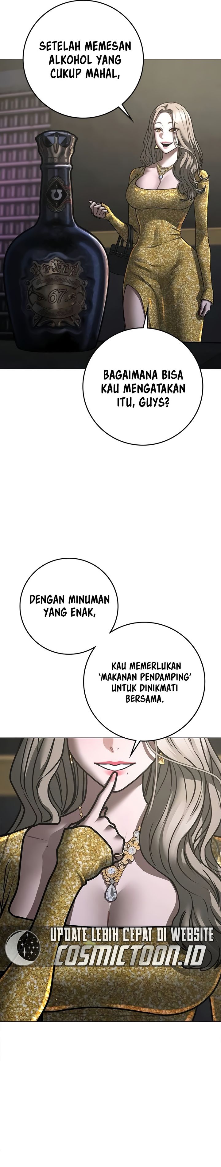 Reality Quest Chapter 205 - halaman 26