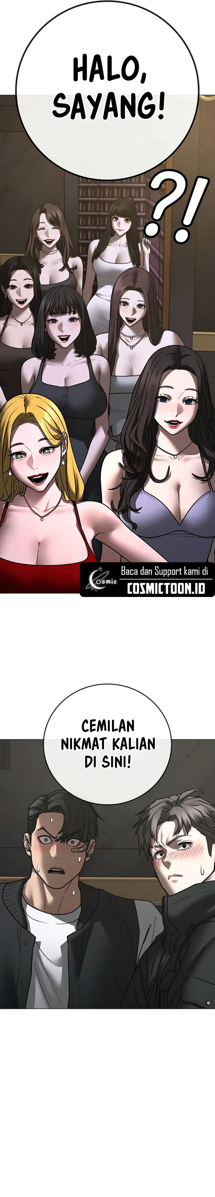 Reality Quest Chapter 205 - halaman 28