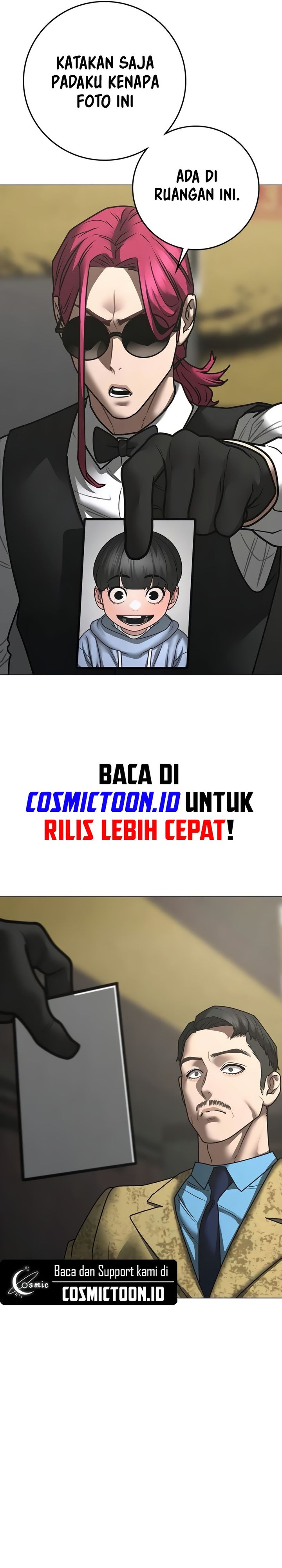 Reality Quest Chapter 205 - halaman 31