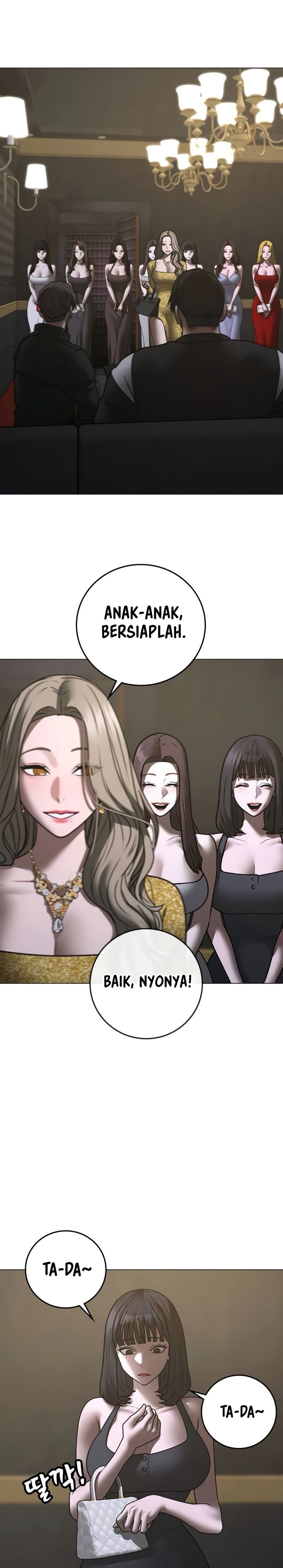 Reality Quest Chapter 205 - halaman 32