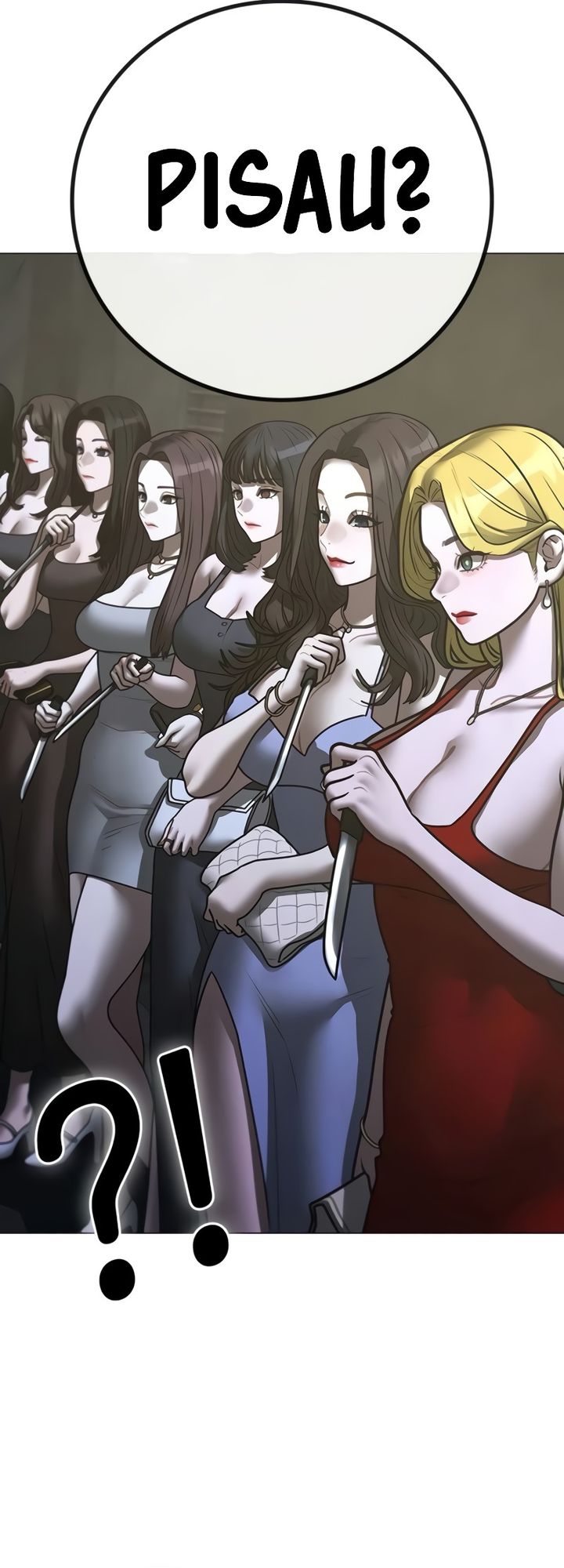 Reality Quest Chapter 205 - halaman 34