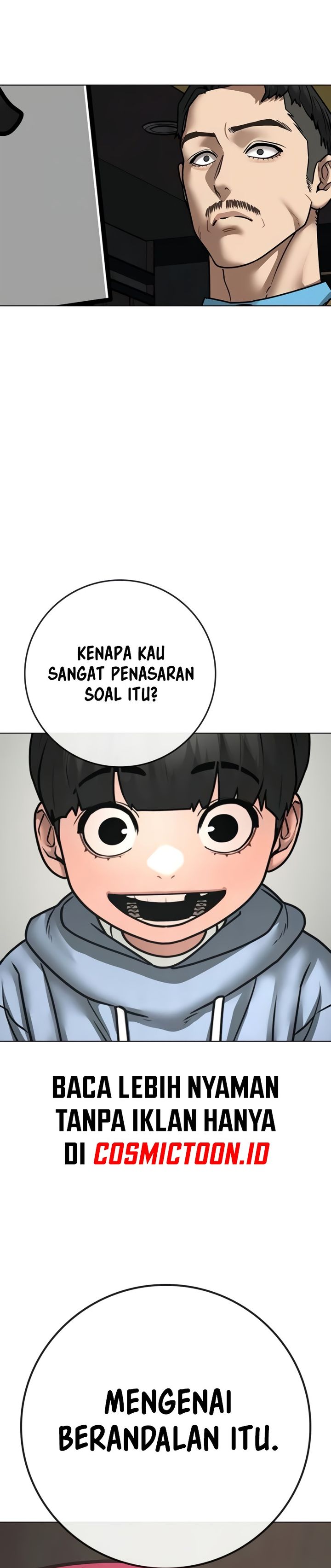 Reality Quest Chapter 205 - halaman 36