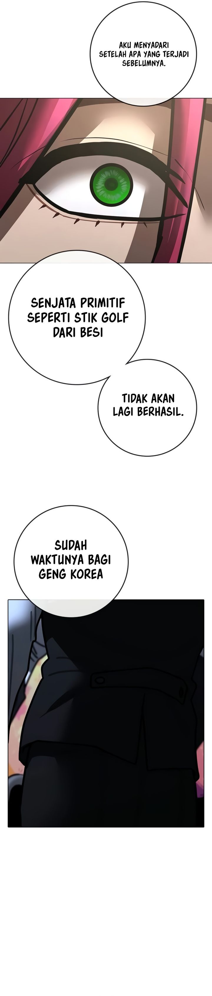 Reality Quest Chapter 205 - halaman 40