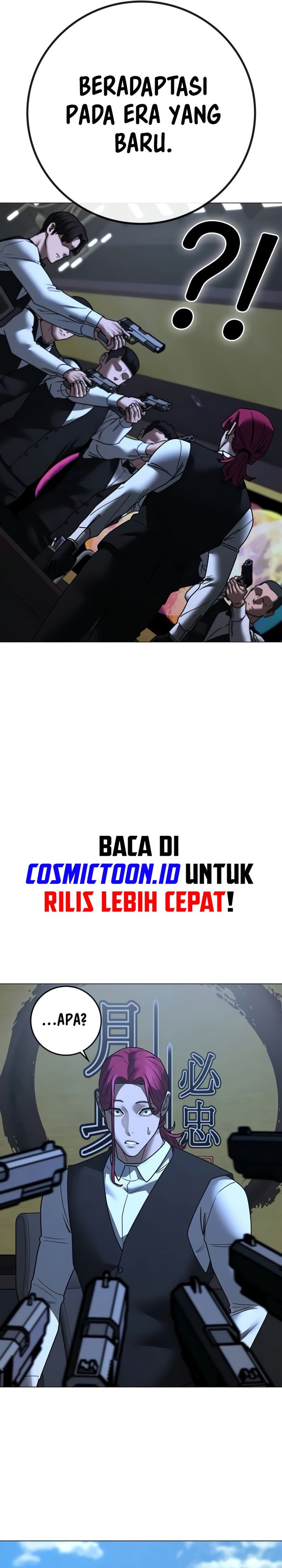 Reality Quest Chapter 205 - halaman 41