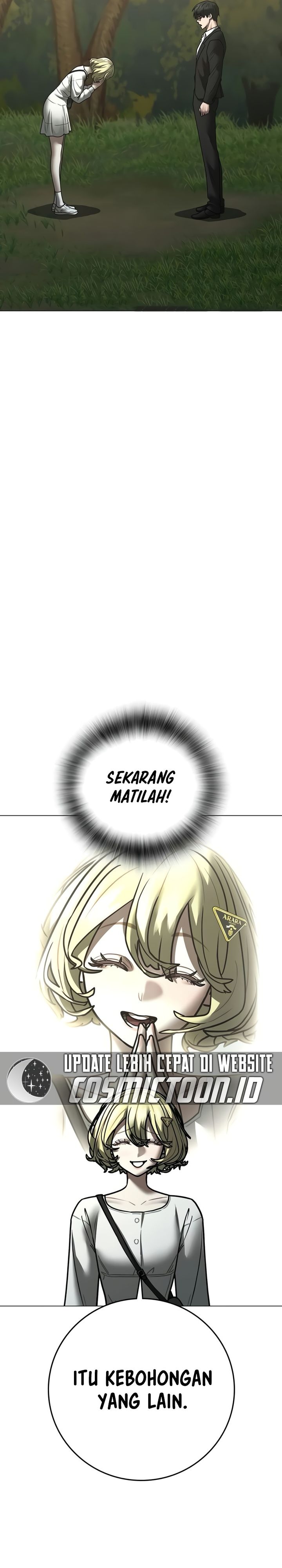 Reality Quest Chapter 205 - halaman 43