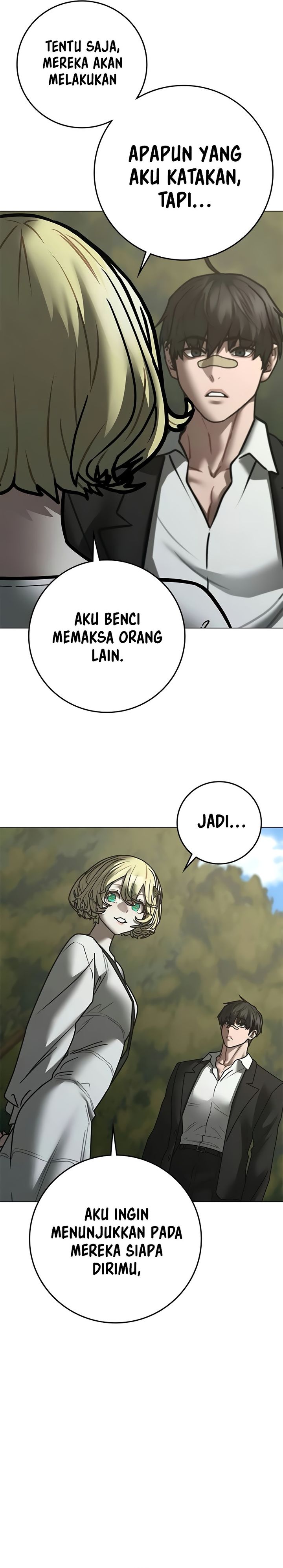 Reality Quest Chapter 205 - halaman 45