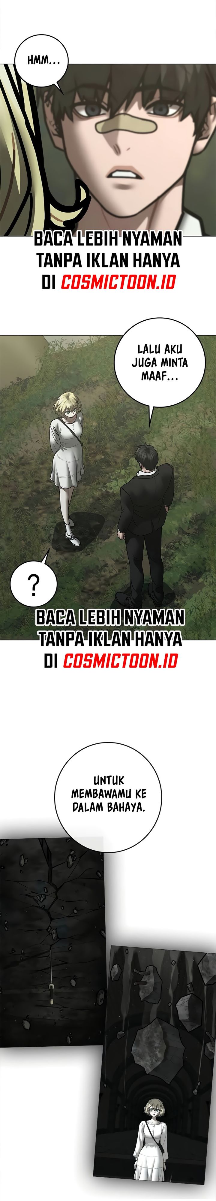Reality Quest Chapter 205 - halaman 47