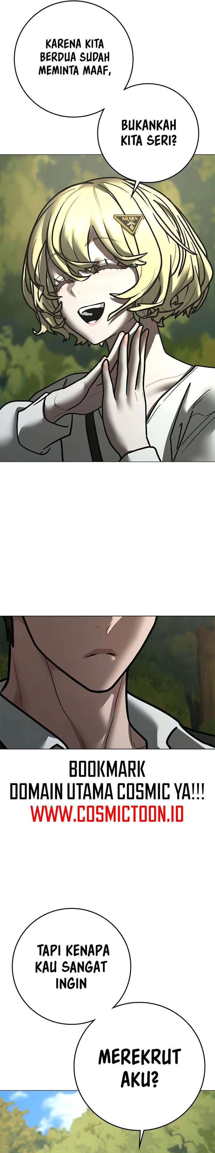 Reality Quest Chapter 205 - halaman 49