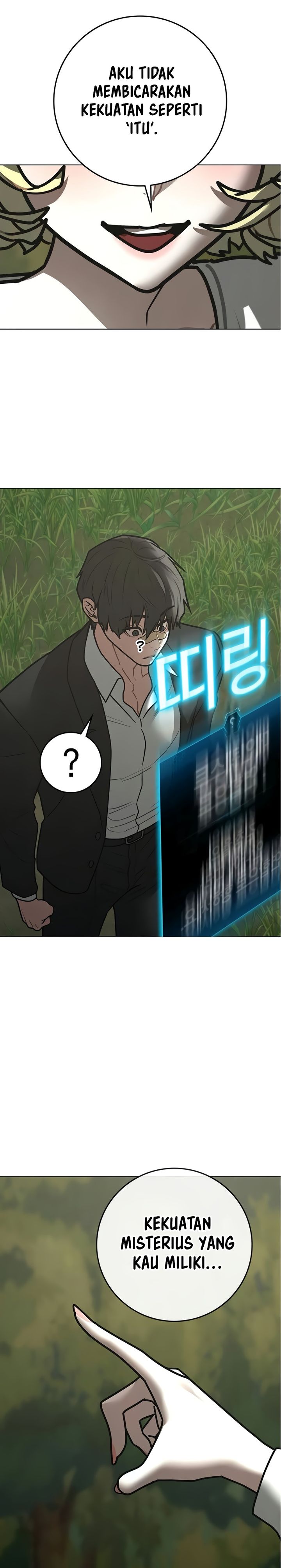 Reality Quest Chapter 205 - halaman 52