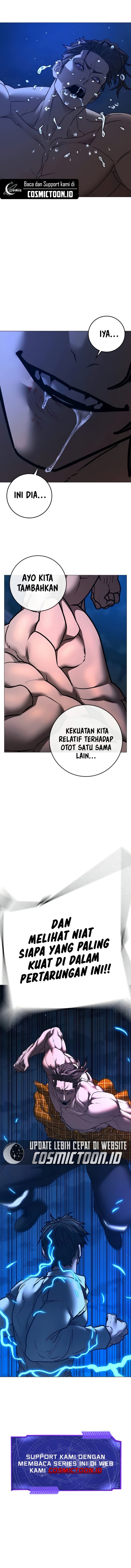 Reality Quest Chapter 207 - halaman 14