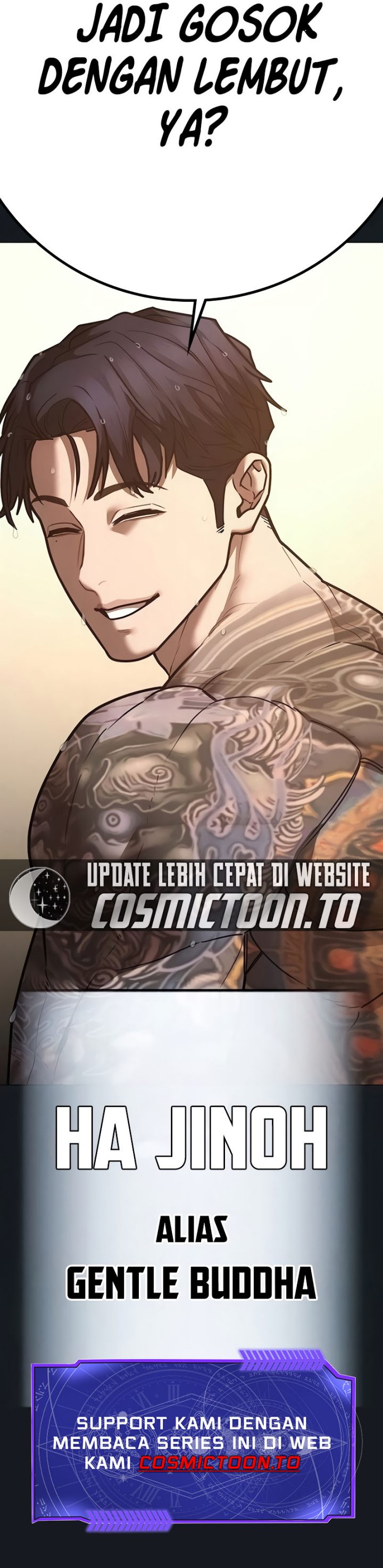 Reality Quest Chapter 208 - halaman 16
