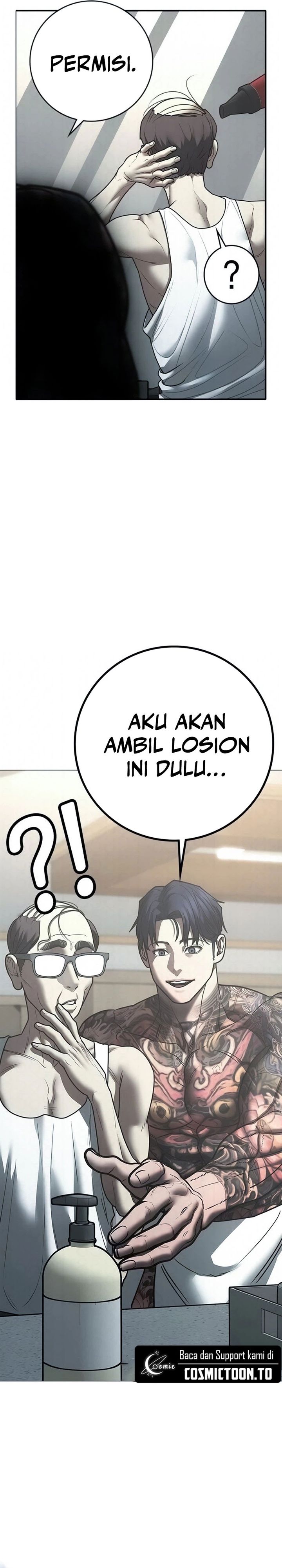 Reality Quest Chapter 209 - halaman 3